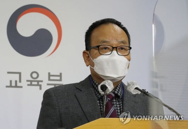 수능 출제위원장 "예년과 같은 출제 기조…어렵지 않게 주의"