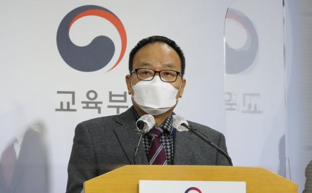  사진=연합뉴스