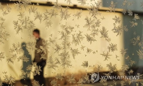 [날씨] 아침 전국 대부분 영하권…곳곳 눈발 날려