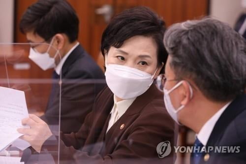 집값 잡지 못하고 떠나는 최장수 국토장관 김현미