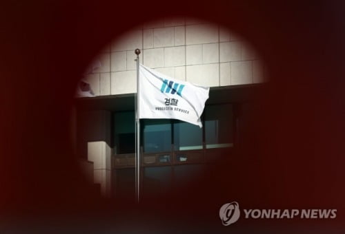 '판사 사찰' 사법부 여론 秋-尹 갈등 변수…법관회의 주목