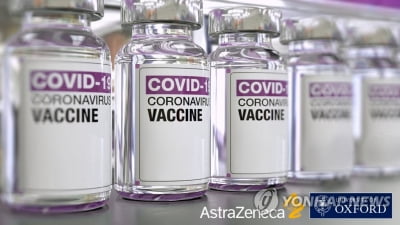 [팩트체크] 아스트라제네카 백신은 개발한 영국서도 안쓴다?