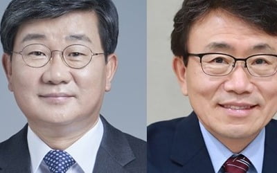 與, 개각에 "적임자…인사청문 초당적 협력 당부"