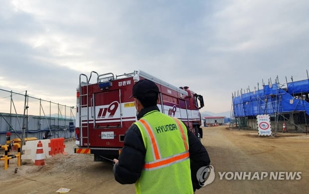 춘천 레고랜드 테마파크 공사현장서 불…"인명피해 없어"