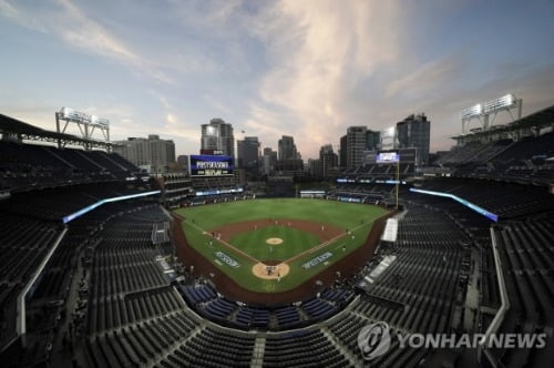 MLB 30개 구단, 보험사에 집단 소송…"코로나19 손실 보전하라"