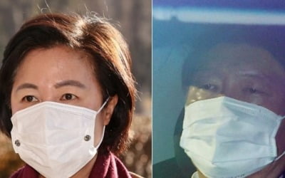 내일 법관대표회의…'판사 사찰' 의혹 문건 논의될까