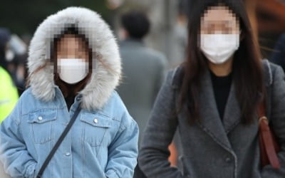 [날씨] 전국 대부분 아침 영하권…일부 지역 눈·비