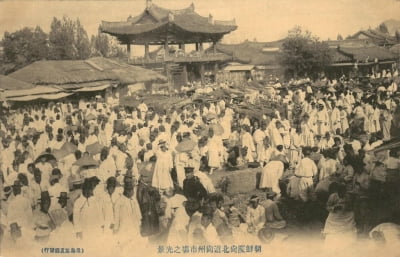 1910년대 상주읍성 모습 담긴 엽서 10장 발견