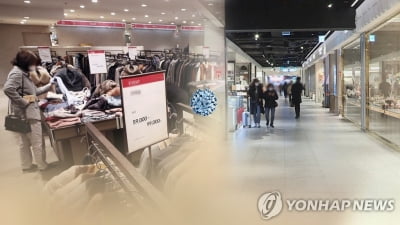 홈쇼핑, 중소기업 수수료 더 뗐다…쿠팡, 한해 수수료율 10%p↑