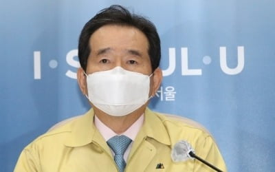 정총리 "방역 회복불가 위기 …수도권 특별상황실 설치"(종합)