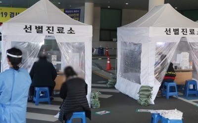 코로나19 백신 접종 시점은…당국 "외국에 비해 늦지않게 시작"