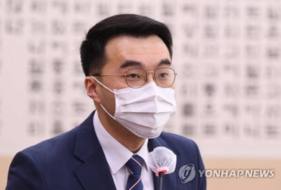 정의 "중대재해법으로 갑질 " vs 김남국 "폭력자행 사과하라"(종합)