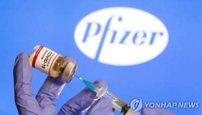 유럽의약품청 청장 "내년 말까지 다수 코로나19 백신 기대"
