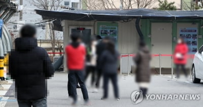 수원 효사랑노인요양병원 관련 8명 추가 확진…누적 24명