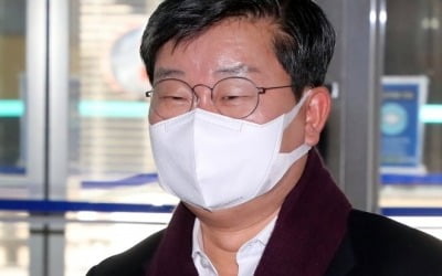 전해철, 재산 39억6000만원 신고…"도곡동 아파트 갭투자 아냐"