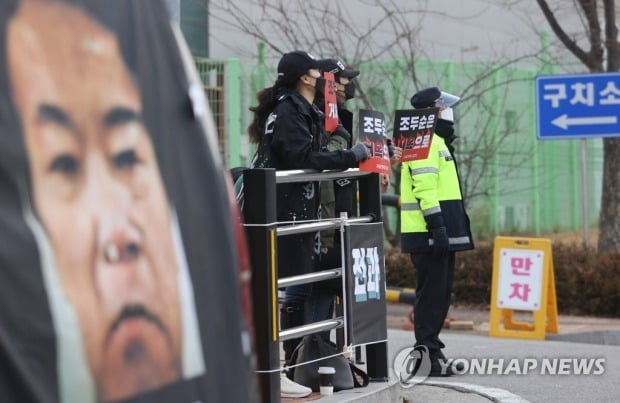 내일 출소하는 조두순…보호관찰관·CCTV 24시간 감시