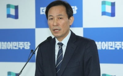 우상호, 13일 여권 첫 서울시장 출마 선언…박영선은 고민중