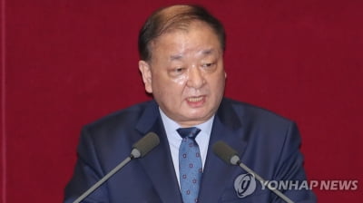 일본 우익 신문, 강창일 주일대사 내정자에 '트집'