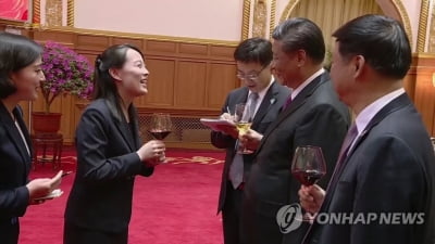 북한에 수억원 상당 고급 와인·증류주 보낸 싱가포르인 징역형