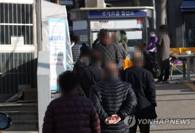 서울 오늘 오후 9시 신규확진 350명…최고치 경신할 듯