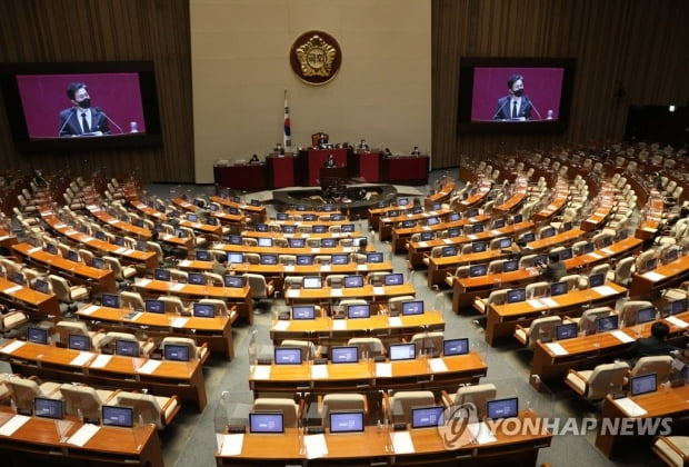 국정원법 개정안 통과…대공 수사권 경찰이관