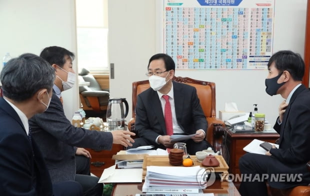 국정원 기능 확 바뀐다…野반발 속 與 "권력기관 개혁 마침표"