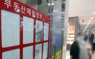 "전세난민 되느니 영끌로 집 사"…서울·경기 아파트 거래 증가