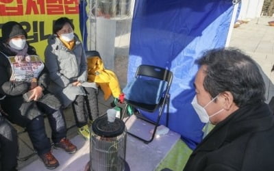 여야, 중대재해법 해결 의지…임시국회 처리 급물살타나