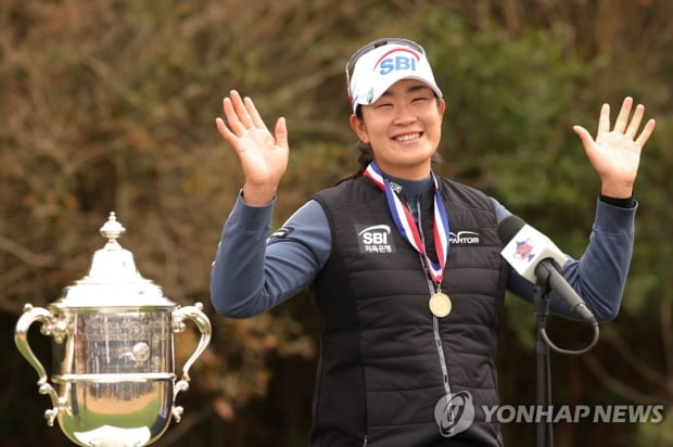 US Women’s Open Golf Championship Kim A-rim jumped 64 steps to 30th in the world ranking