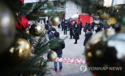 대구 제야의 종 타종 등 연말연시 행사 취소·비대면 전환