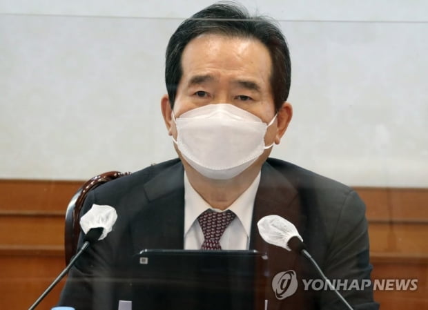 정총리 "내년 1분기 백신 도입"…범부처 총력전 주문