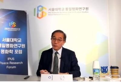 "북한, 중국따라 디지털 발전 추구하면 체제관리 어려워질 것"