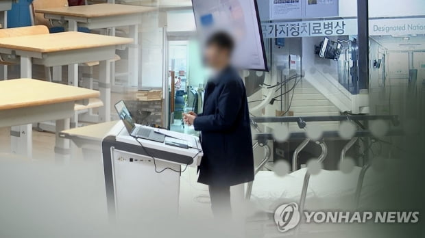 1078명 확진자 역대 최고…우려 넘어 시민 불안감 극에 달해