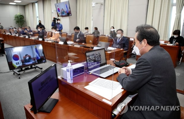 "취지엔 공감하지만"…민주, 중대재해법 결론 못내