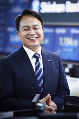 진옥동 신한은행장·임영진 신한카드 사장 2년 연임