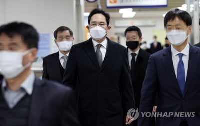 삼성 준법감시위 "재판부 '전문심리위원 보고서' 공개에 동의"