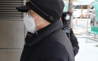 오거돈 영장 '피해자 정신적 고통도 상해' 이례적 적용