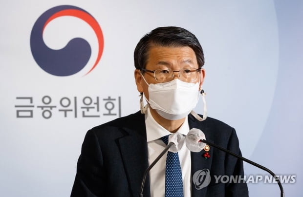 은성수 "매 반기별 200개 이상 혁신기업 추가 발굴"