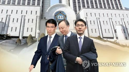 檢, '사법농단 의혹' 판사 3명 항소심 실형 구형