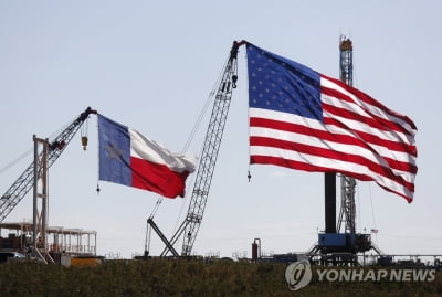 국제유가, 7주째 상승…WTI 2월 이후 최고가