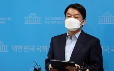 민주, 安 서울시장 출마에 "차기 대선 출마 의도" 냉소