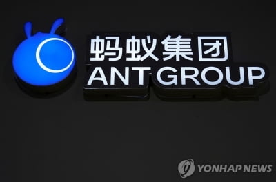 중국 핀테크기업들, 당국 경고에 온라인 예금상품 중단