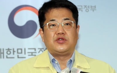 수도권 5인이상 모임금지,결혼-장례 예외…성탄절-새해방역 강화