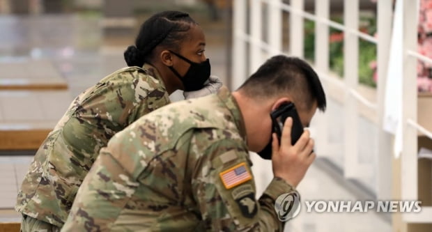 최근 입국 주한미군 장병·가족 등 21명 코로나 확진