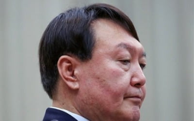 윤석열, '국정농단 허위보도 사주' 재판에 증인 채택