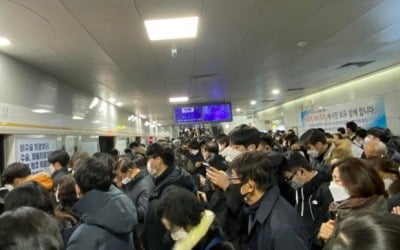 김포도시철도 운행 장애로 1시간째 멈춰…퇴근길 불편