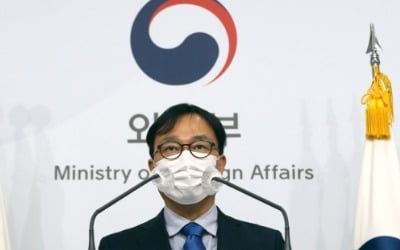 외교부, 미 국무부 우려에 "대북전단금지법 입법 취지 설명"