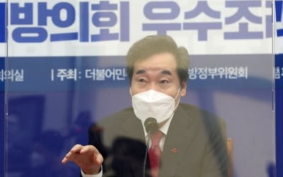 이낙연 "백신 왜곡보도, 몹시 우려…국민 불안 키워"