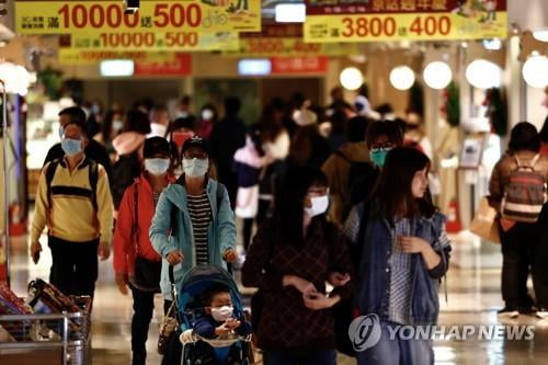 '방역 모범' 대만서 4월 이후 첫 코로나19 지역감염 발생