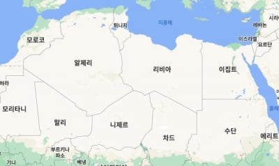 이스라엘-모로코 첫 직항 여객기 운항…미 쿠슈너 탑승